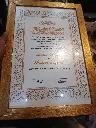 Dark Golden Nikkah Certificate Premium Quality 12X18