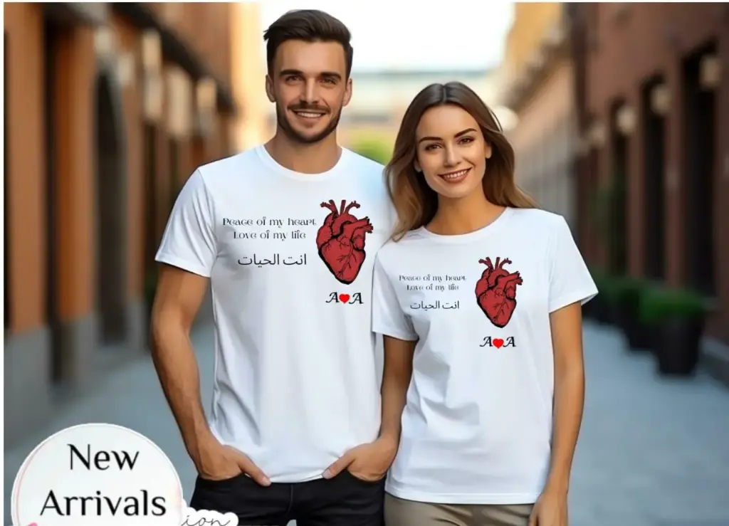 Couple Shirt Antal Hayat White set of 2