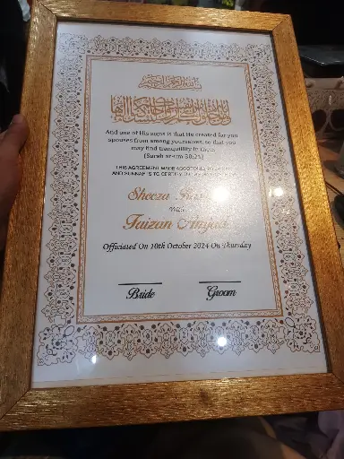 Dark Golden Nikkah Certificate Premium Quality 12X18